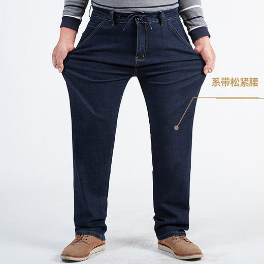 特大码【新款DMR】大码男装松紧腰常规款牛仔裤男牛仔裤大码男式牛仔裤弹力简约商务长裤男 商品图3