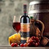 湖泊酒庄威乐1717赤霞珠西拉子干红葡萄酒 商品缩略图1