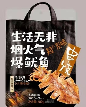 超友味串烧爆鱿鱼烧烤味60g