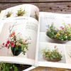 花艺设计原理与技法套装3册：花艺史上的经典主题与样式、经典样式创作详解、从理解植物到设计植物 商品缩略图9