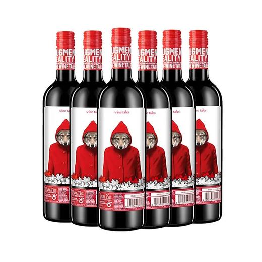 【假一赔十】西班牙小红帽越嗨干红葡萄酒批发 整箱6瓶*750ml 商品图0