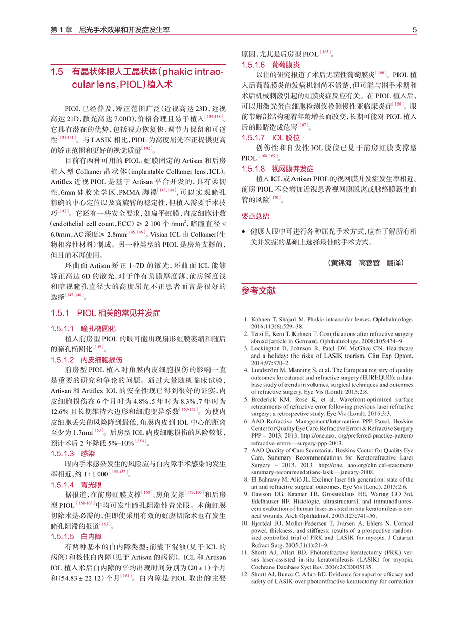 30162(yz) (4).jpg