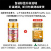 澳洲Healthy Care 羊胎盘素100粒 商品缩略图1