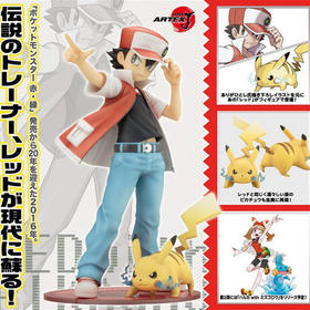 寿屋 精灵宝可梦 小智和皮卡丘 手办模型