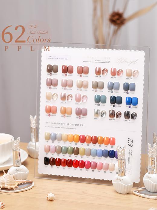 仙女色系62色套装（秒杀） 商品图4