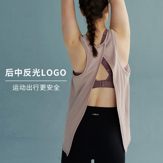 HSIA遐运动长裤女瑜伽裤修身显高显瘦高弹微压健身打底紧身九分裤 商品图4