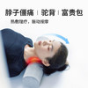 保价双十一【自由式滑雪运动员徐梦桃推荐释放骨骼间压力】TOTONUT加特林颈椎枕热敷理疗震动放松直流变频五秒速热优选 商品缩略图1