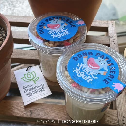 希腊酸奶麦片杯 商品图3