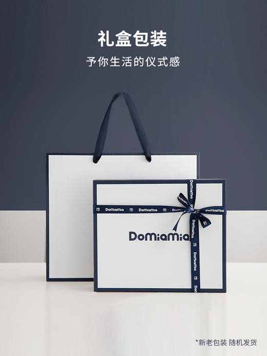 Domiamia 薄夹棉分腿侧罗纹睡袋秋冬针织15-20° 商品图9