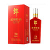 郎牌特曲T3精英版浓香型白酒【500ml】50%vol 商品缩略图1