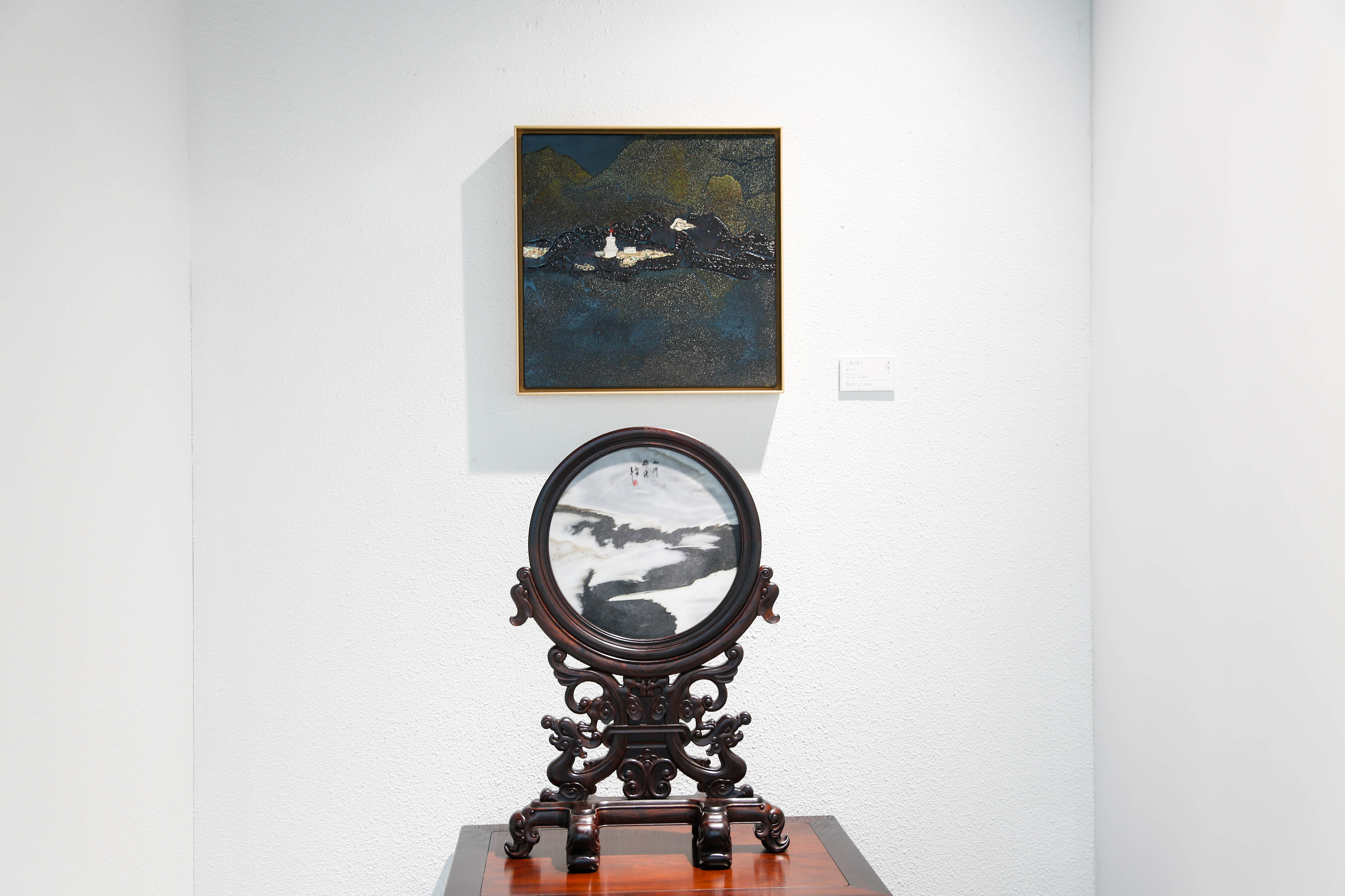 「大漆、木板、螺钿等」故园