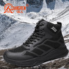强人3515户外训练鞋男冬季保暖加绒短靴高帮作训鞋军勾男棉鞋 商品缩略图1