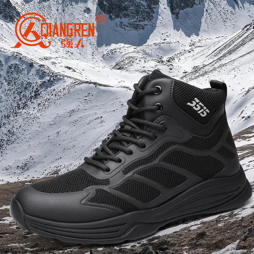 强人3515户外训练鞋男冬季保暖加绒短靴高帮作训鞋军勾男棉鞋 商品图1