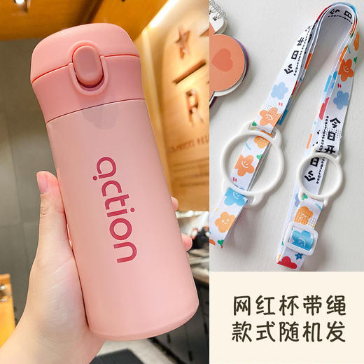 【英伦风直饮水杯】保温杯女可爱超萌少女心水杯餐饮用具韩式简约便携带直饮潮流个性杯子 商品图12