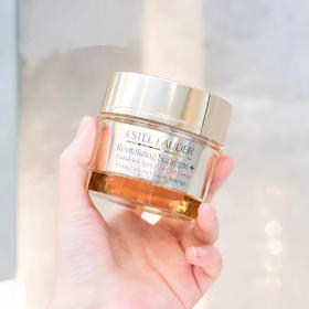 雅诗兰黛智妍面霜50ml/75ml