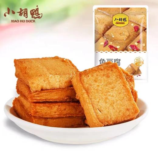 小胡鸭鱼豆腐烧烤味158g 商品图0