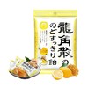 龙角散蜂蜜柠檬生姜润喉糖70g 商品缩略图0