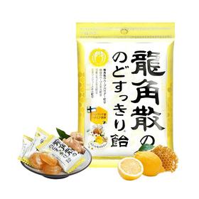 龙角散蜂蜜柠檬生姜润喉糖70g