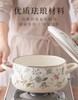 5F石村 富士珐琅双耳锅 商品缩略图1