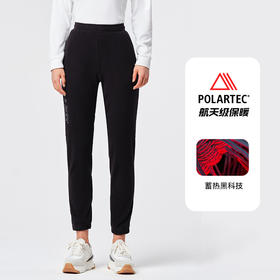伯希和POLARTEC科技抓绒裤男加厚保暖卫裤女春秋季新款休闲运动裤