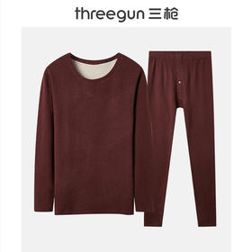 Threegun三枪 【花灰双面绒】圆领男士保暖内衣套装-23853D021