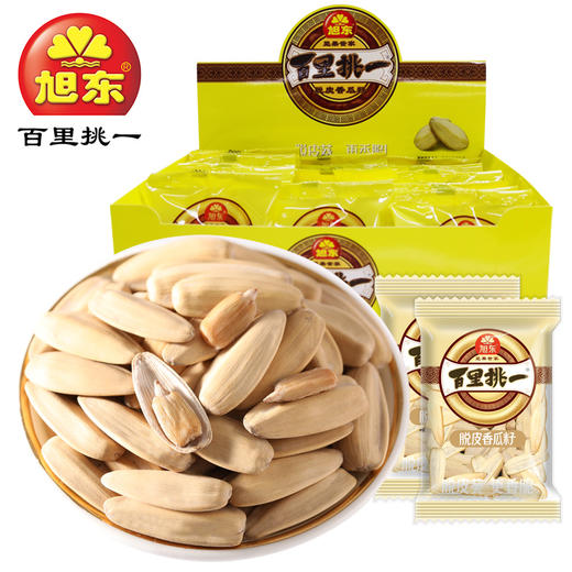 30袋盒装话梅味西瓜子旭东百里挑一南瓜子葵瓜子休闲零食坚果炒货年货食品 商品图4