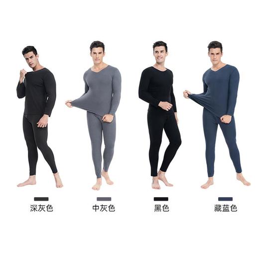 【俄罗斯仿生科技】雪羊绒科技男士保暖内衣，防寒锁温恒温37℃，排湿透气，亲肤舒适，无痕不臃肿 商品图7