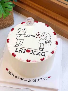 手绘情侣奶油蛋糕 下单前请仔细阅读商品详情