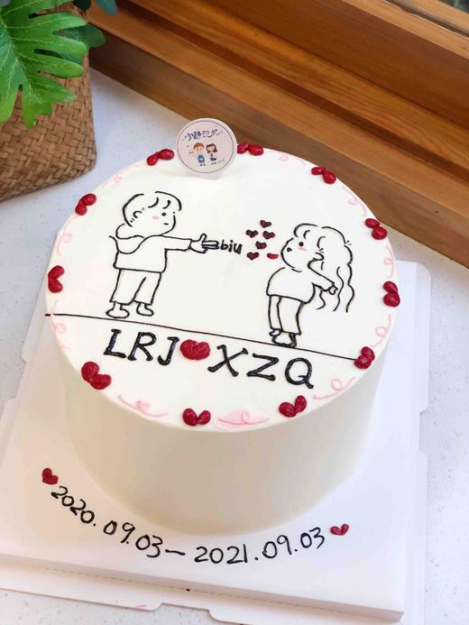 手绘情侣奶油蛋糕 下单前请仔细阅读商品详情 商品图0