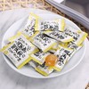 龙角散蜂蜜柠檬生姜润喉糖70g 商品缩略图1