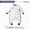 Domiamia 薄夹棉分腿侧罗纹睡袋秋冬针织15-20° 商品缩略图2