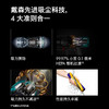 【6F】Dyson戴森V15新品限量黑杆手持无线吸尘器 除螨大吸力 激光探测 商品缩略图8