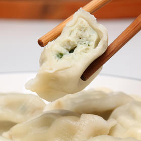 【鲅鱼水饺•不掺猪肉】#顺丰冷链   鲜掉牙的海鲜味 顺丰到家