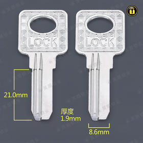 〖4113〗短LOCK电脑右