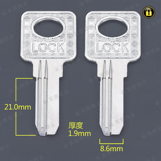 〖4113〗短LOCK电脑右 商品图0