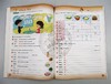 牛津小学英语语法练习册四年级上学期 英文原版 Oxford Grammar Wonderland 4A 英文版 正版进口原版英语书籍 OUP Oxford 商品缩略图1