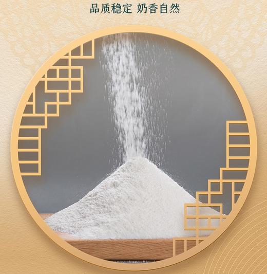 1kg 晶花T50植脂末 珍珠奶茶原料 奶精粉/植脂末 奶茶原料 袋（1kg）/箱（1kg×20袋） 商品图1