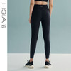HSIA遐九分运动裤女蜜桃臀塑型显瘦瑜伽健身裤耐穿跑步打底紧身裤 商品缩略图0