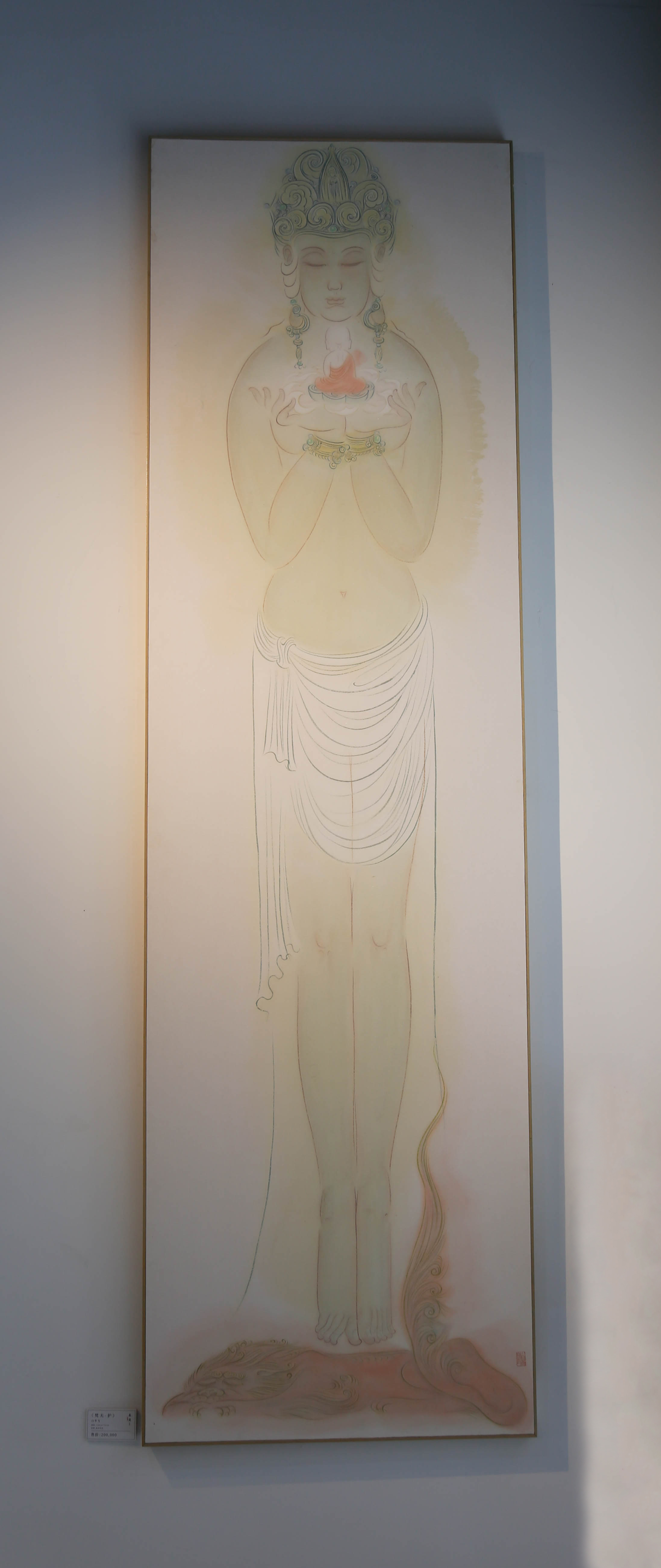 「纸本设色」 梵天 - 护