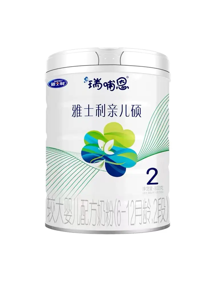 瑞哺恩亲儿硕2段婴儿牛奶粉800g有机奶源