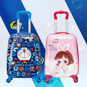【服饰鞋包】新款儿童拉杆箱16寸18寸学生旅行箱可爱动漫卡通行李箱