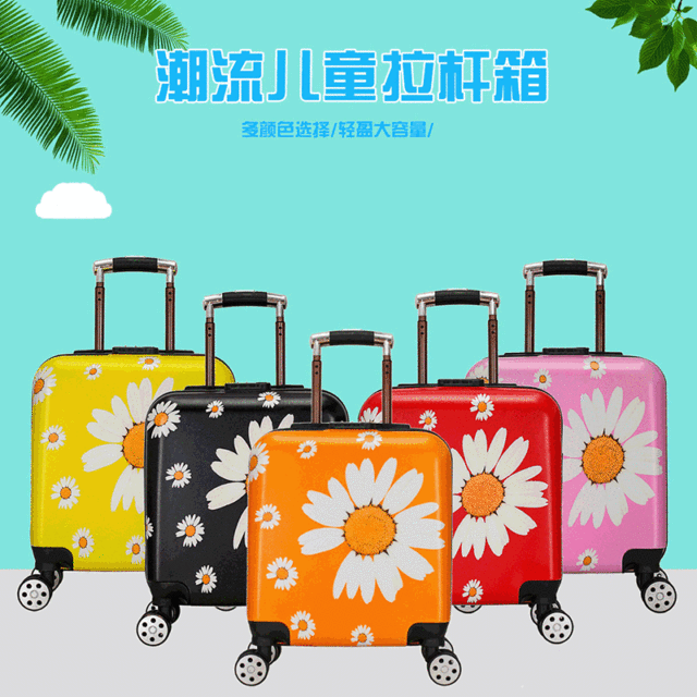 【服饰鞋包】新卡通儿童登机箱网红小雏菊印花行李箱大容量旅行箱