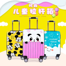 【服饰鞋包】-网红小雏菊儿童拉杆箱定制可爱卡通万向轮行李箱20寸男女童登机箱