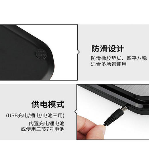 【日用百货】高精度家用多功能厨房小电子秤调料秤厨房称水果不锈钢珠宝食物秤 商品图3