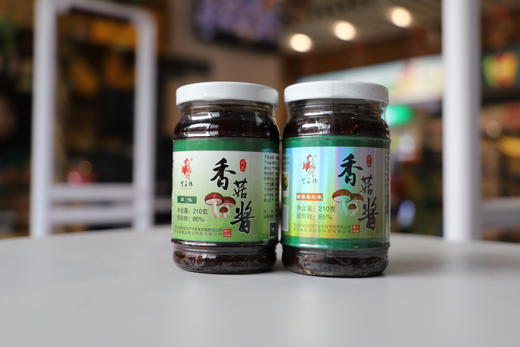 【登真缘】香菇酱 商品图2