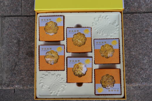 【怡香悠然】礼盒金丝皇菊 商品图1