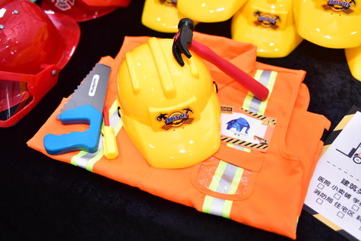 拼装艺术·构建幸福家园 商品图0