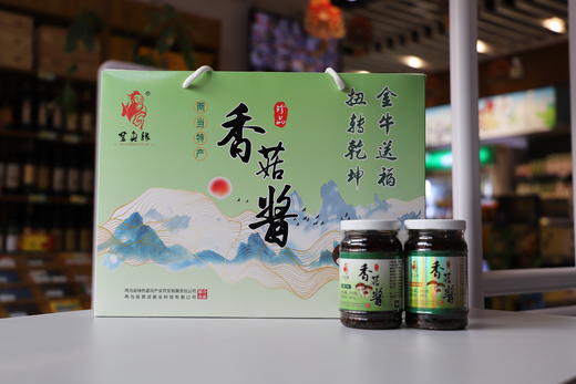 【登真缘】香菇酱 商品图0