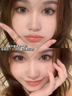 【小红书推荐款】yeelens，C06-Gray芭比灰，日抛/直径14.5/着色14.0，68/盒128/2盒228/4盒548/10盒，需佩戴工具请备注