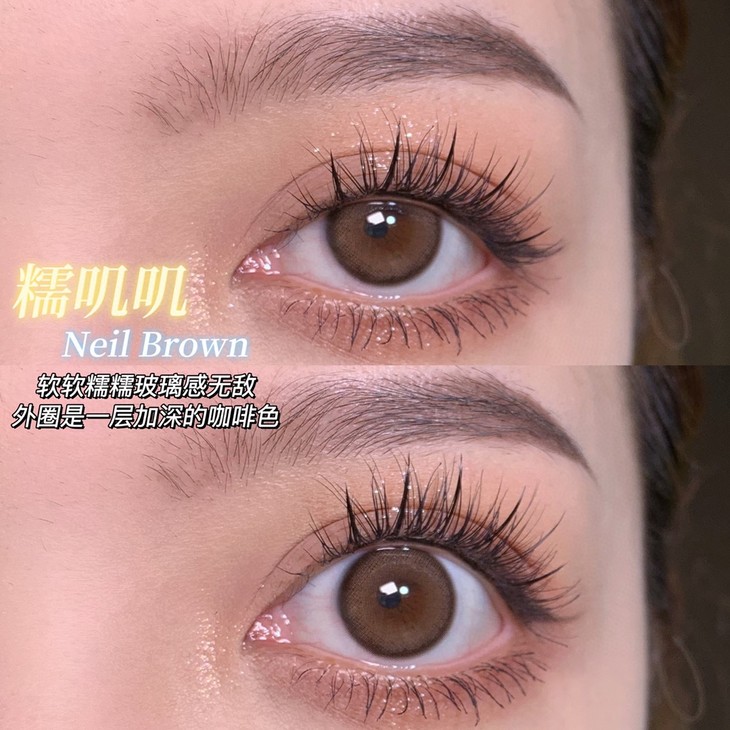 HYMORA年抛隐形眼镜 糯叽叽14.2mm 1副/2片-VVCON美瞳网9